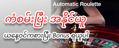 ယခုပဲ Vkyat APK ကိုဒေါင်းလုဒ်လုပ်ပါ